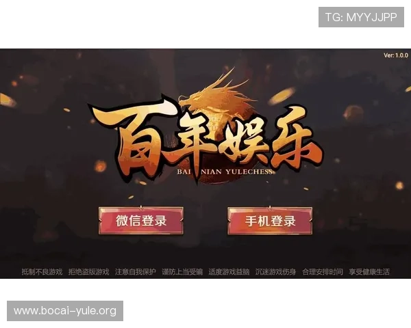 PG娱乐app下载官网最新入口确保玩家快速登录体验丰富多彩的游戏内容