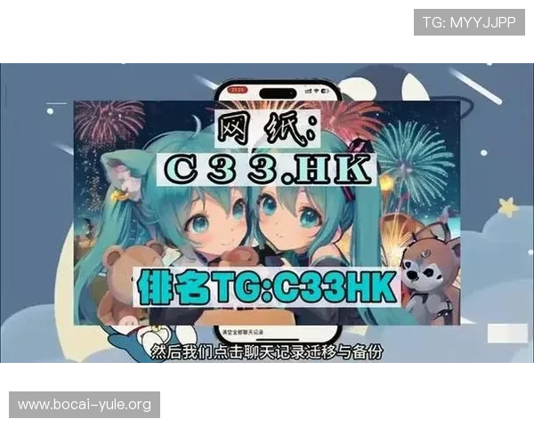 欧博abg集团娱乐平台最新安全措施，保障玩家个人信息和资金安全实现无忧游戏体验