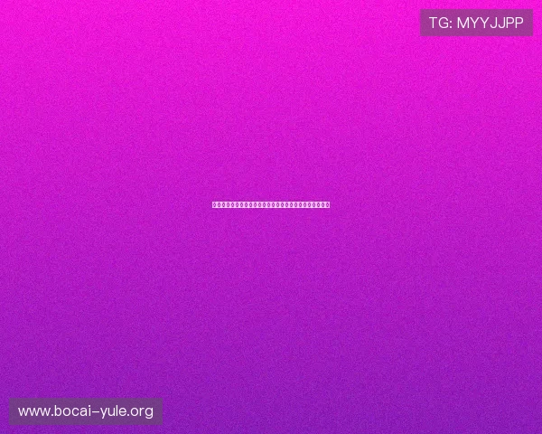 葡萄牙对乌兹别克斯坦比赛最新战况与世界杯晋级形势分析